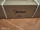 美的（Midea）【430升大容量】烘干机干衣机家用便携式烘衣物护理机烘鞋婴儿脱水除菌除螨除湿烘衣机/HBGJ12A1D 实拍图