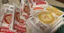 白象 一城一味【非油炸方便速食面5包】正宗地域特色口味汤拌组合729g 实拍图