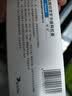 【原研药】哈乐 盐酸坦索罗辛缓释胶囊 0.2mg*10粒/盒 实拍图
