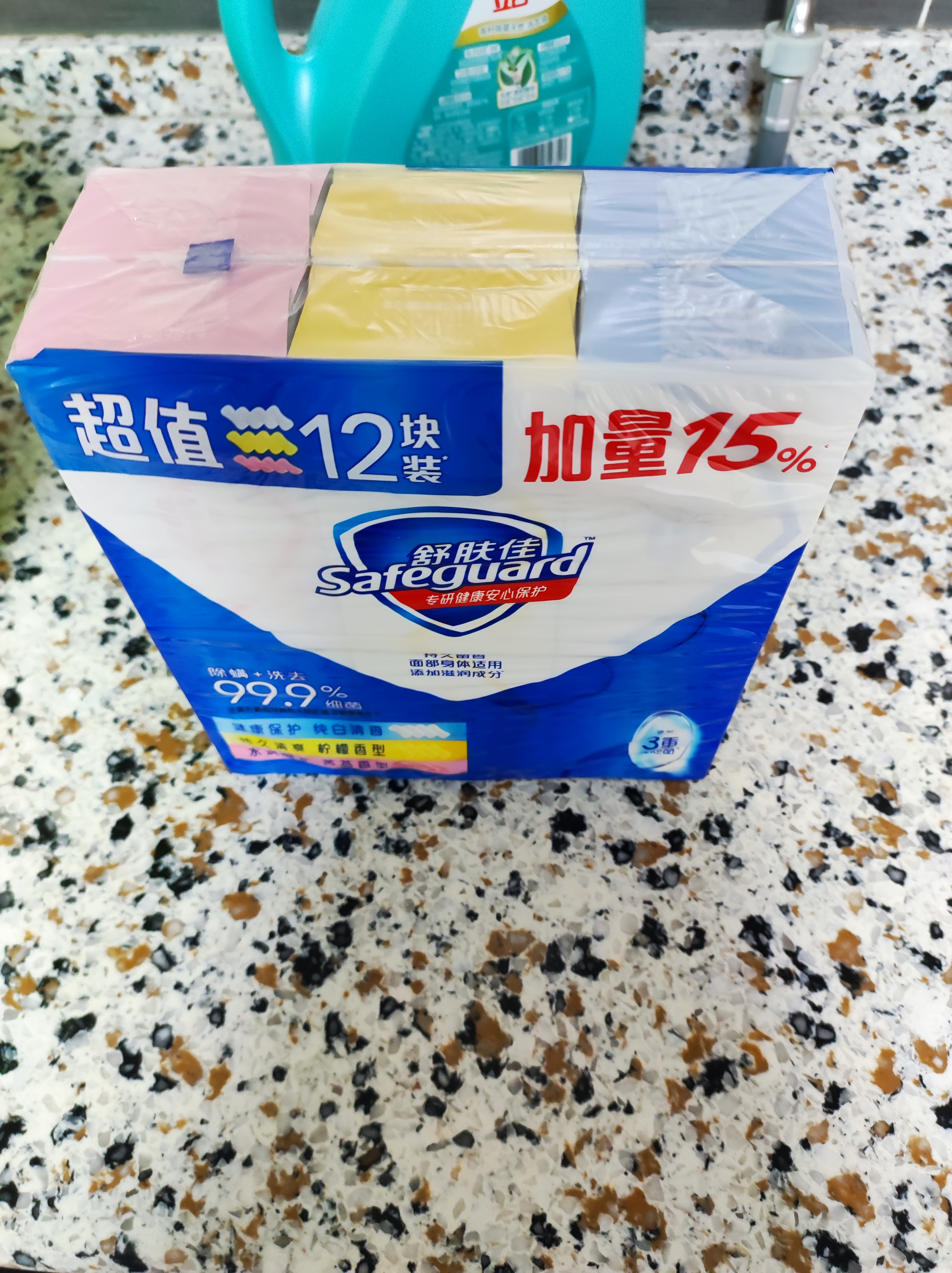 舒肤佳香皂115g*12块皂(纯白4+柠檬4+芦荟4)肥皂 99.9%除菌 除螨温和 实拍图
