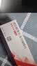 【原研进口】倍他乐克琥珀酸美托洛尔缓释片47.5mg*14片/板*2板/盒 实拍图