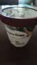 哈根达斯（Haagen-Dazs）开心果奶霜口味冰淇淋100ml/杯 雪糕 实拍图