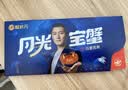 【礼券】蟹状元 大闸蟹礼券螃蟹中秋礼盒礼品卡海鲜月光宝蟹生鲜 888型 公蟹3.5两 母蟹2.5两 4对 8只 实拍图