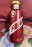 茅台 迎宾酒 紫迎宾 酱香型白酒 53度 500ml*6 整箱装 实拍图