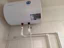 万和（Vanward）储水式电热水器家用速热厨房2200W双防电盾双重安全防护升级漏电保护Q1PRO热水器 40L 2200W 小户型优选Q1PRO[行业至短] 漏水换新机 实拍图