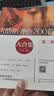 吉他指弹曲400首大合集（套装2册） 实拍图
