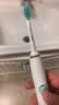 飞利浦（PHILIPS）【中秋礼品】电动牙刷 S5 成人 情侣送男生/女友生日礼物  亮白刷 紫外线杀菌盒 HX2461蔷薇粉 实拍图