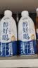 伊利醇好喝纯牛乳单瓶装 950ml*1瓶 【INF工艺】全脂牛奶 7月产 实拍图