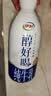 伊利醇好喝新鲜牛奶【3.4g蛋白超瞬时杀菌】950ml*1瓶全脂牛奶 7月产 实拍图