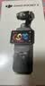 大疆DJI Osmo Pocket 3 标准版 一英寸口袋云台相机 OP灵眸手持数码相机vlog便携美颜 实拍图