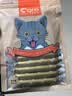 好主人猫条猫咪零食 喵舔酱火腿肠猫罐头白肉汤罐成猫幼猫通用营养开胃 猫咪火腿肠10g*24 实拍图