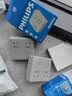 飞利浦（PHILIPS）86型转换器高级灰床头墙壁插座面板扩展宿舍转换插头/一转多拓展排插板/多功能插座分控无线一转四 实拍图