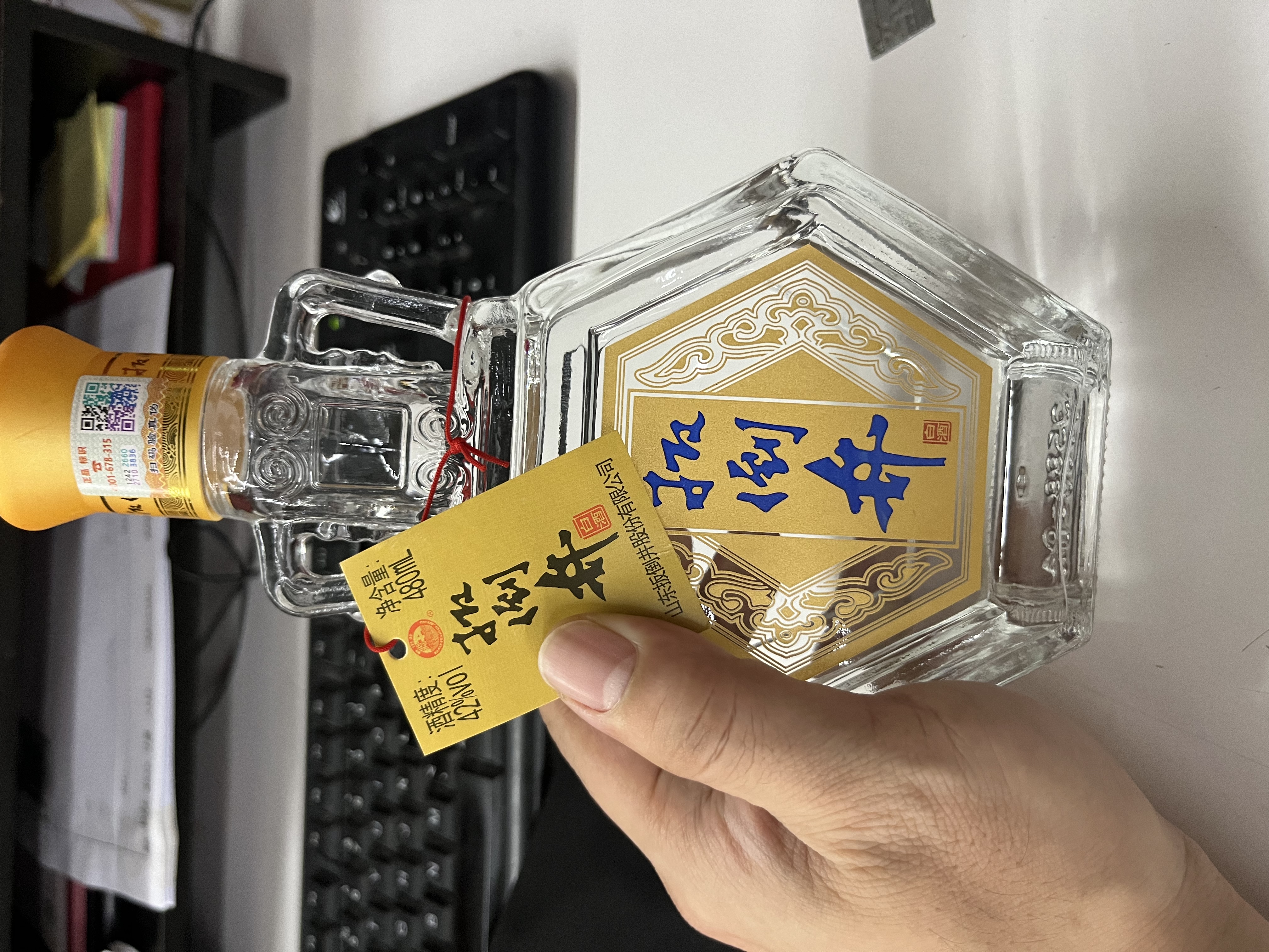 扳倒井白酒 好客1915 纯粮酿造白酒 自饮收藏送礼白酒 山东特产名酒 42度 480mL 1瓶 光瓶品鉴 实拍图