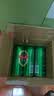 青岛啤酒（TsingTao）经典550ml*18罐+精酿白啤500ml*3罐 整箱装 中秋礼品 实拍图