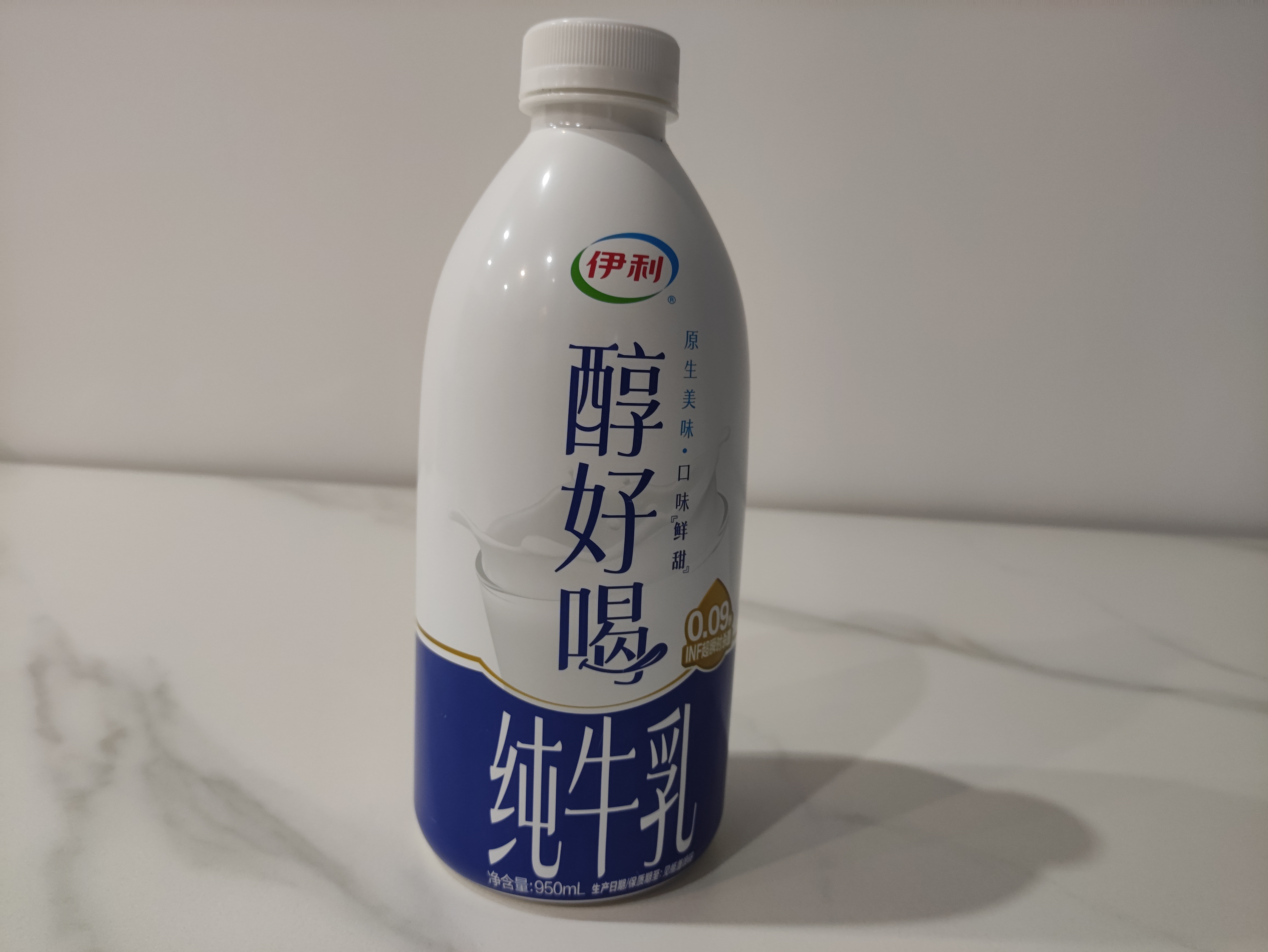 伊利醇好喝新鲜牛奶【3.4g蛋白超瞬时杀菌】950ml*1瓶全脂牛奶 实拍图