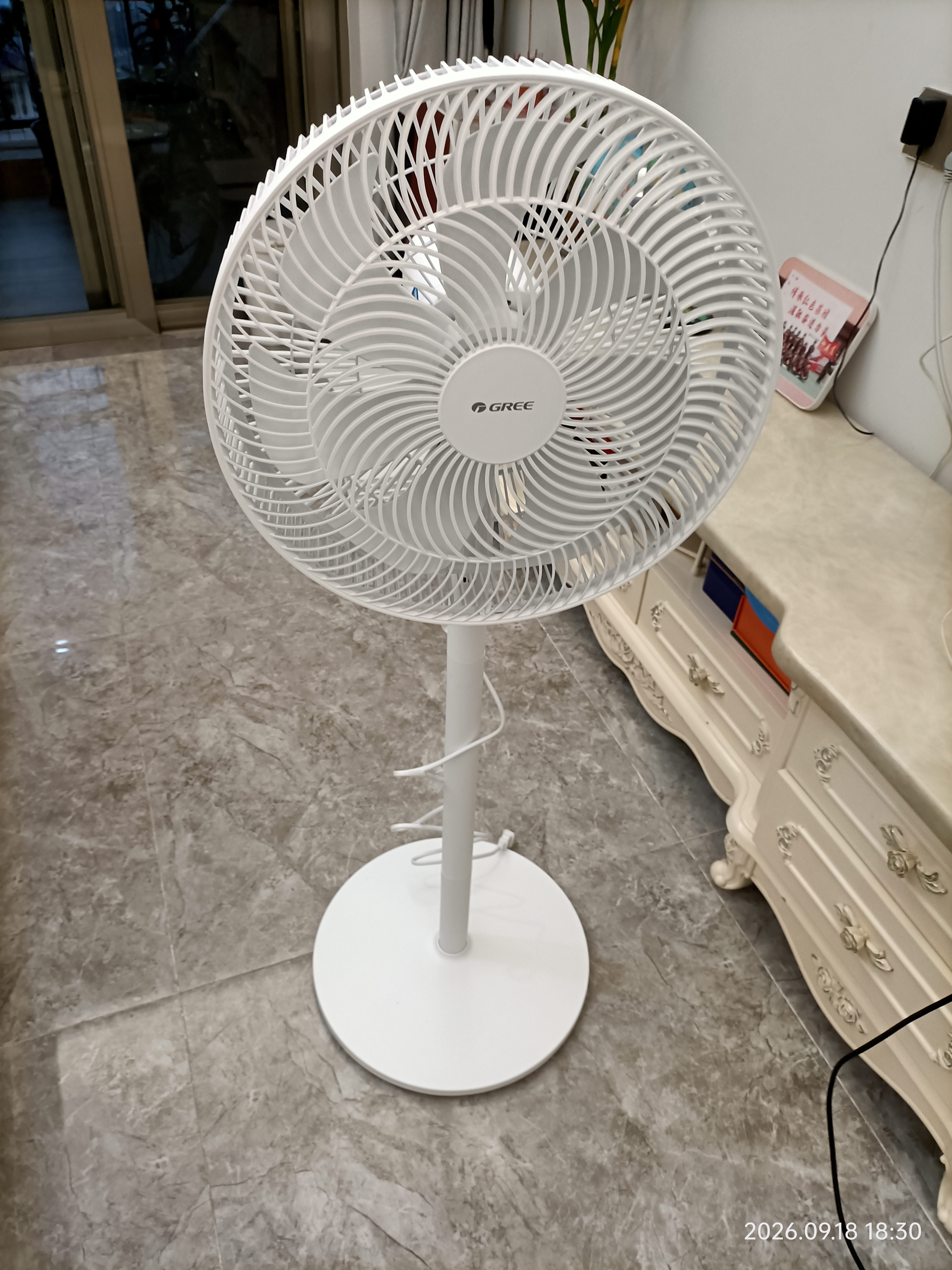 格力（GREE）【加长扇叶】七叶轻音立式电风扇家用柔风落地扇台式大风量节能宿舍电扇落地扇 FD-3515Bh7 实拍图
