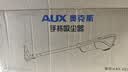奥克斯（AUX）家用吸尘器手持地毯式低噪音小型迷你大功率强力吸尘器除尘机宠物家庭有线5米清洁猫狗毛发AXS-927 白色升级版 实拍图