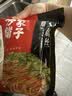 方家铺子豆腐丝250g云丝干腐竹油豆腐皮豆皮豆制品凉拌菜凉拌火锅 实拍图