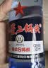 红星二锅头 蓝瓶绵柔8陈酿 清香型白酒 43度 750ml*6瓶 整箱装口粮酒 实拍图