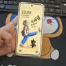 一加 13T 16GB+512GB 怦然粉 oppo 性能超强小直屏 骁龙 8 至尊版 6260mAh电池 智能游戏手机 国家补贴 实拍图