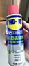 WD-40强力除胶剂汽车清洁家用去胶清洗剂玻璃不干胶双面粘去除瓷砖地板 实拍图