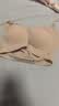 有棵树【孟子义推荐】内衣女士无痕软支撑小胸聚拢收副乳大胸显小文胸罩 实拍图