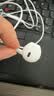 Apple/苹果 EarPods USB-C有线耳机 type-c有线耳机  iPhone 17有线耳机笔记本耳机游戏音乐 实拍图