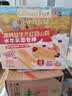 爷爷的农场高钙水牛乳面包棒儿童早餐益生元红豆山药面包宝宝零食300g 实拍图