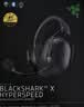 雷蛇（Razer）旋风黑鲨V3 X极速版 无线头戴式电竞游戏耳机耳麦 三模 可拆麦克风 三角洲EQ调节 CSGO 吃鸡 黑色  实拍图