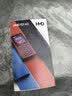 HMD101 4G全网通 传承诺基亚经典 双卡双待 直板大按键大字体学生老人功能机备用AI手机 红色 实拍图