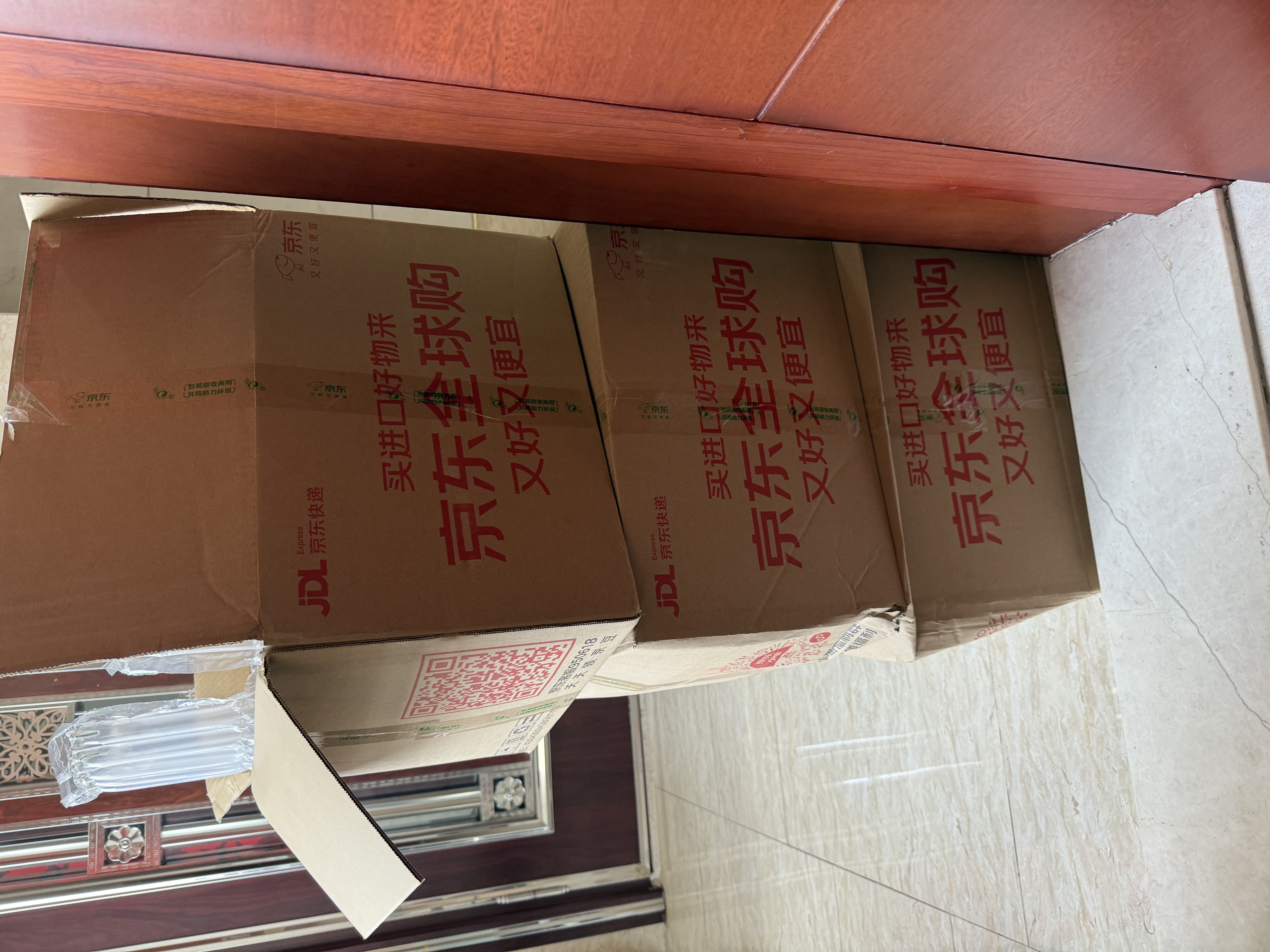 Friso美素佳儿港版金装 幼儿配方奶粉 3段800g 一岁以上 6HMO 易消化 实拍图