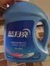 蓝月亮洗衣液12斤套装：亮白增艳薰衣草3kg瓶+1kg袋*3 留香【品质严选】 实拍图