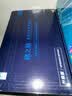 彩格适用惠普m1005硒鼓惠普1020硒鼓q2612a 12a 1020plus 1010 1012 1015 1018佳能lbp2900+打印机硒鼓墨盒 实拍图