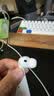 Apple/苹果 AirPods Pro (第三代) 搭配MagSafe充电盒 (USB-C)蓝牙耳机 适用iPhone/iPad/Mac MFHP4CH/A 实拍图