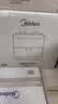美的（Midea）空气炸锅京东自营AI智能触控 免翻面5.3L大容量家用多功能烘焙 微蒸汽嫩烤实用小家电KZC5388 实拍图