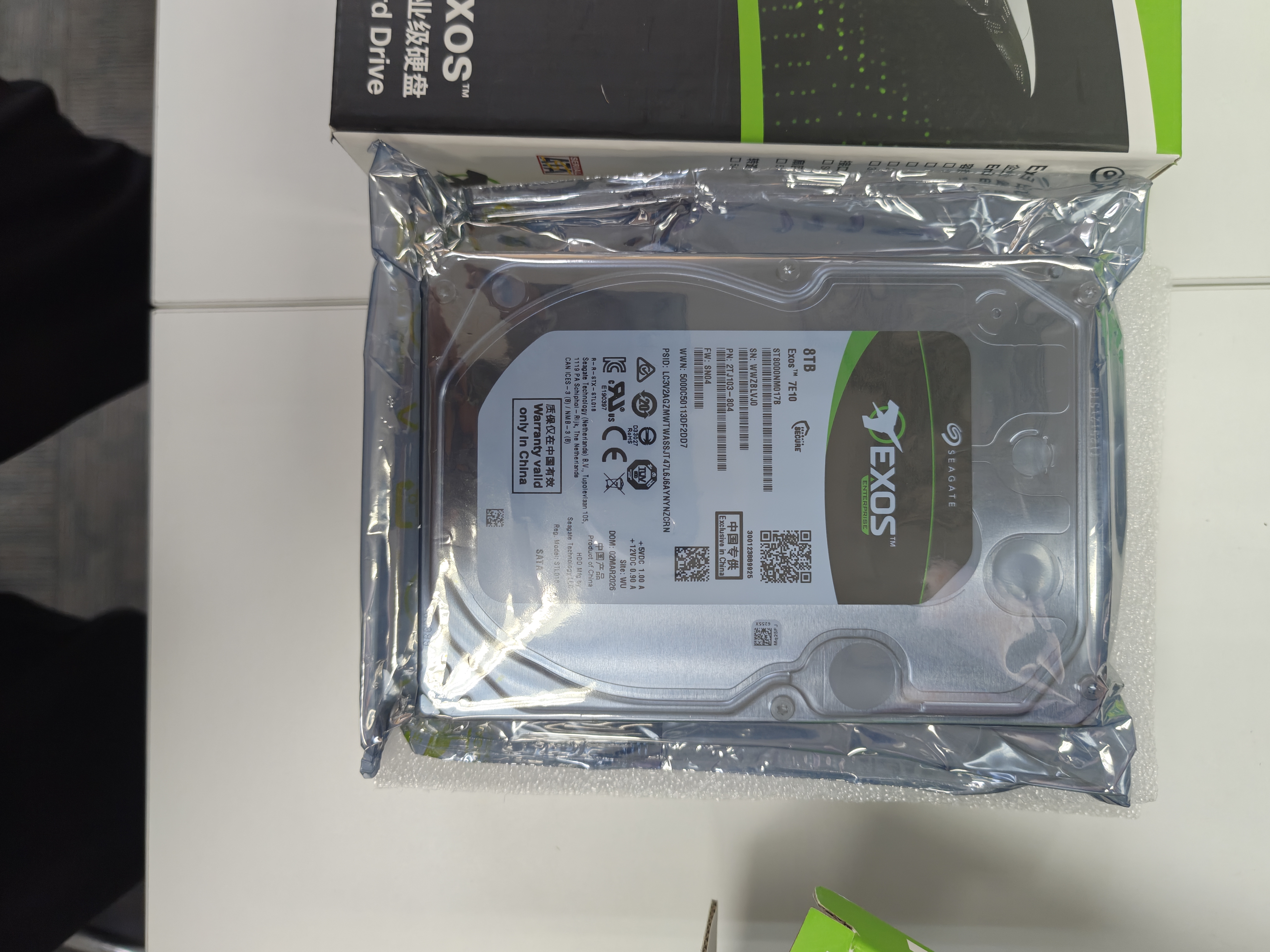 希捷（SEAGATE）企业级硬盘 8TB 256MB 7200RPM CMR垂直 SATA 希捷银河Exos 7E10系列 服务器硬盘ST8000NM017B 实拍图