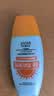 防晒霜乳男女SPF50+军训防晒霜脸部清爽水润高倍防晒隔离二合一 高倍防晒霜SPF50+ 50ml *2瓶 实拍图