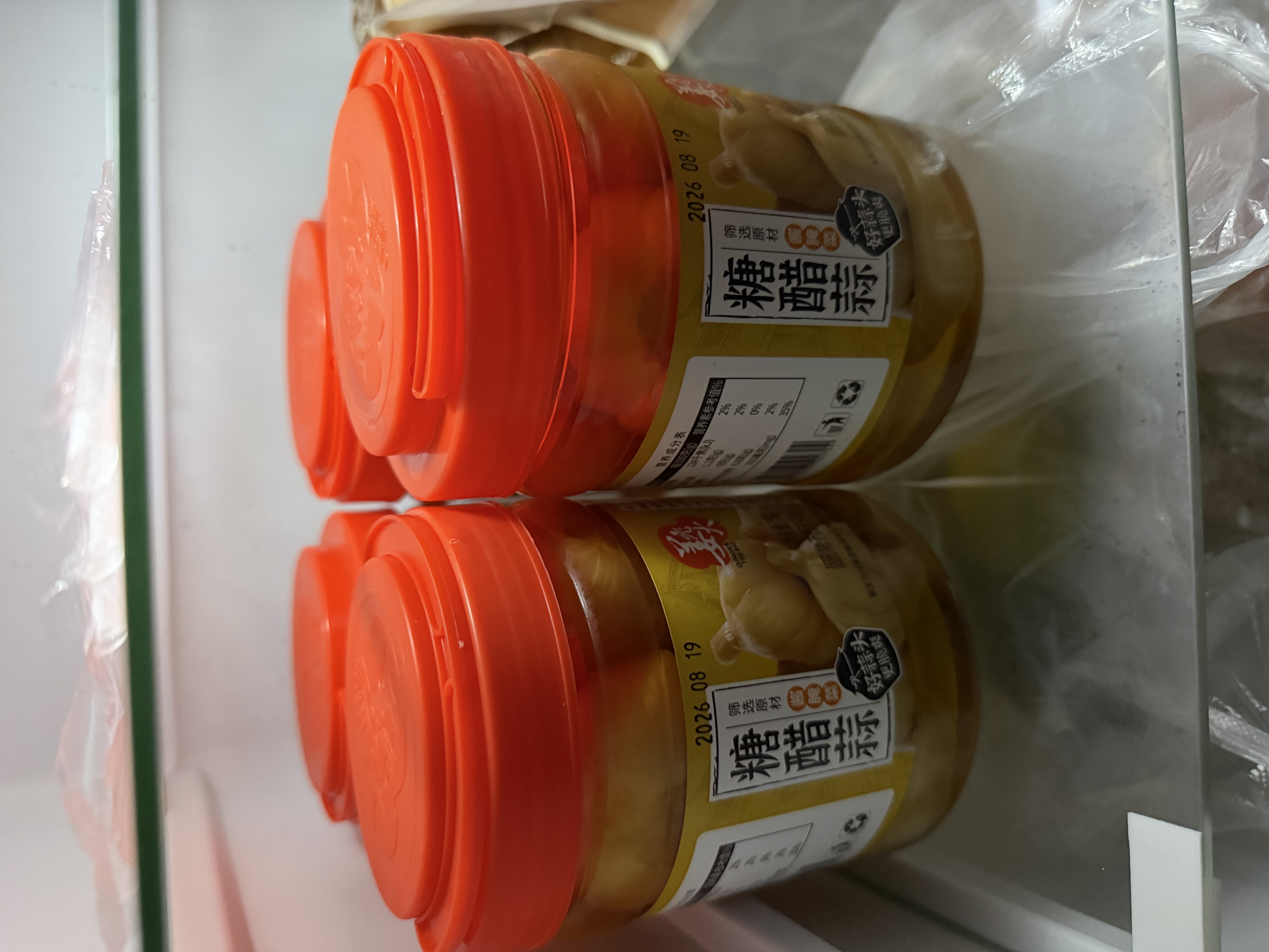 姜老大糖蒜糖醋蒜头 东北腊八蒜下饭菜酸甜可口皮薄蒜大750g*2罐 实拍图