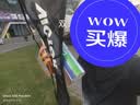 威克多（VICTOR）胜利羽毛球拍龙级全碳素星芒单拍TK-ONE/V/4U已穿线26磅附手胶 实拍图