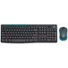 罗技（Logitech）MK275 键鼠套装 无线键鼠套装 办公键鼠套装 全尺寸 商务键鼠套装 带无线2.4G接收器 黑蓝色 实拍图
