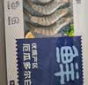 鲜京采 原装进口厄瓜多尔白虾 净重3.3斤 大号30-40规格 50-66只/盒 实拍图
