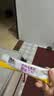 衍生枇杷桔红蜜膏萃取甘草罗汉果秋梨膏方饮品香港著名品牌12g*8包/盒 实拍图