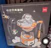 得力（deli）星旅学生大口径电动文具礼盒套装电动削笔机铅笔计时器文具盒幼儿园开学文具考试生日礼物男女孩 实拍图