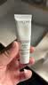 兰蔻轻透水漾防晒乳30ml小白管SPF50化妆品旅行出游 实拍图