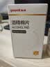 鱼跃921血糖仪医用级家用低痛脱氢酶血糖试纸 无仪器+200试纸 实拍图