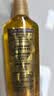 施华蔻（Schwarzkopf）金致润养瞬柔精油套装(精油75ml*2)(护发精油 免洗滋养 防毛躁) 实拍图