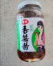 仲景 原味香菇酱450gx2瓶 拌饭拌面夹馍下饭菜蘑菇调味酱 实拍图
