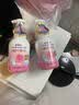 贝亲（Pigeon）洗发水沐浴露 含桃叶精华 洗发沐浴二合一  四季通用 500ml*2 实拍图