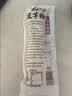 云山半魔芋粉丝干粉条100g*3 无脂肪凉拌粉丝条火锅粉炖菜酸辣粉干货 实拍图