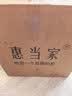惠当家（Hui Dang Jia）铸铁电煎锅电饼铛无涂层多功能家庭用水煎包锅电热锅烙饼专用平底锅炒菜锅电烤锅煎饼机多用途锅 实拍图